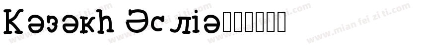 Kazakh Aslia字体转换